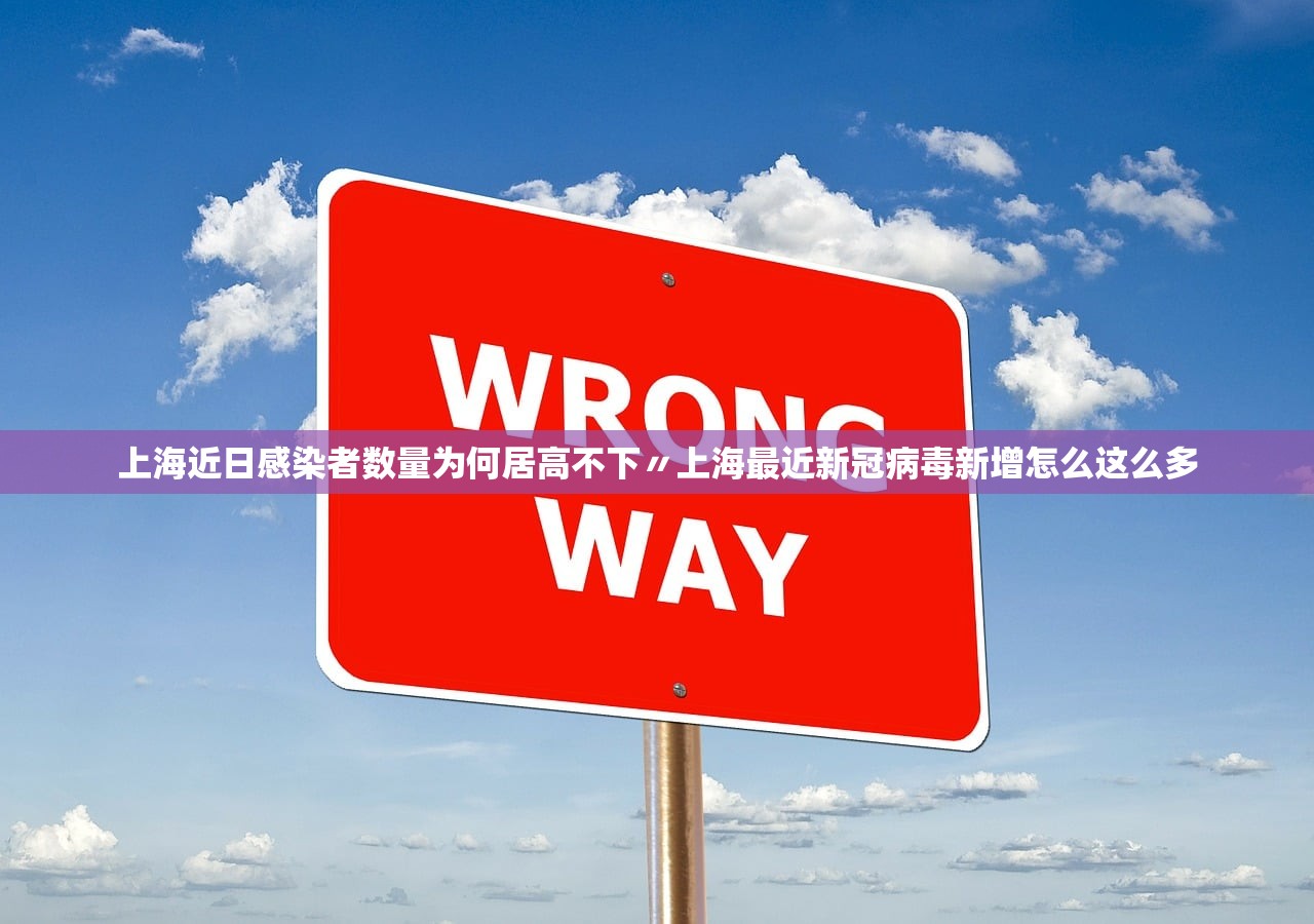 “云南新增1例阳性” 云南新增一例？