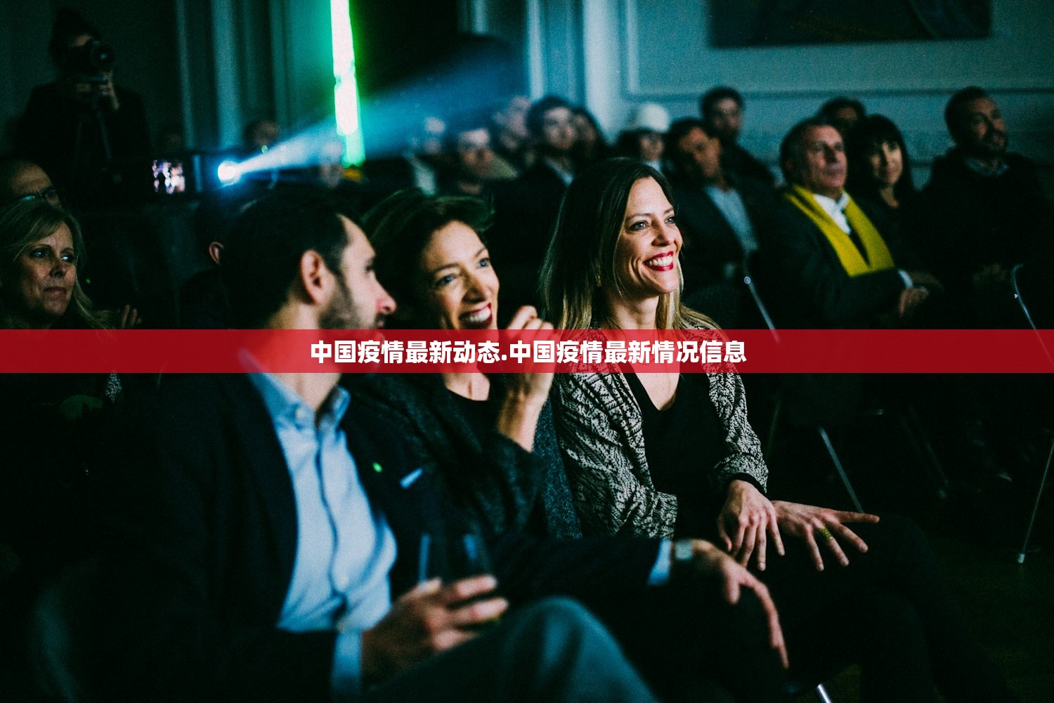 软件分享“微信抢红包扫雷埋雷控制尾数开挂”掌握辅助功能必胜规则