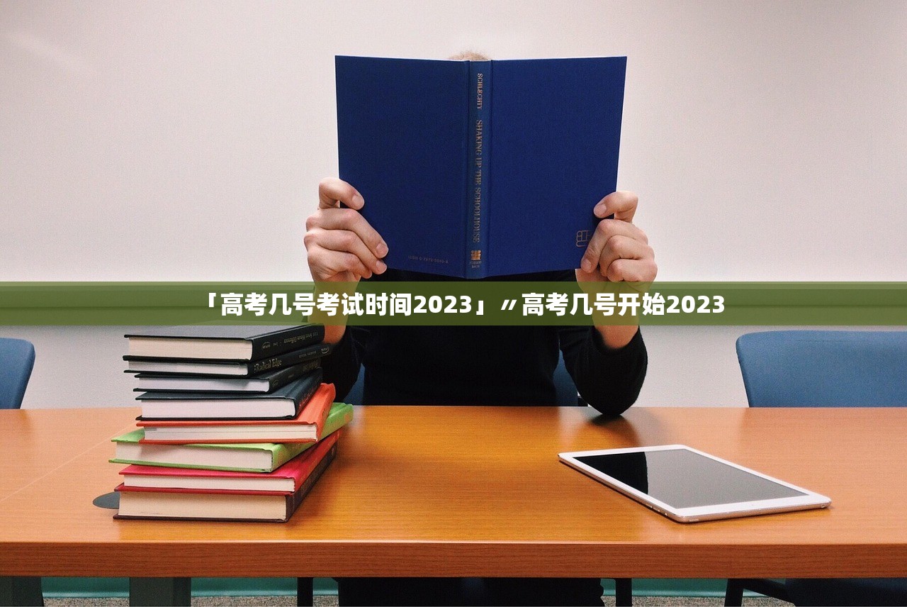 31省份29日新增19例确诊〃31省市29日新增疫情最新消息 31省份29日新增19例确诊〃31省市29日新增疫情最新消息