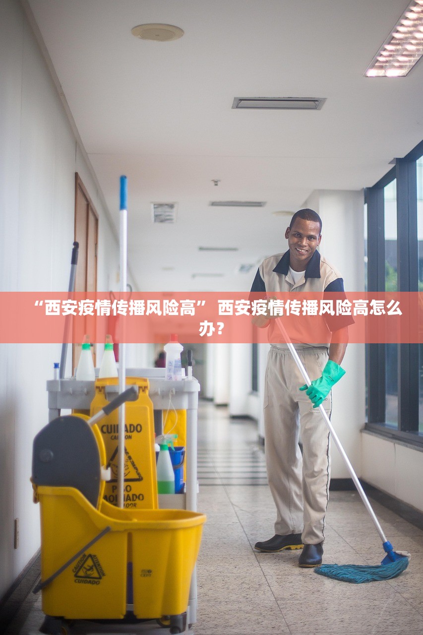 本土新增确诊18例涉8省市,本土新增确诊破百