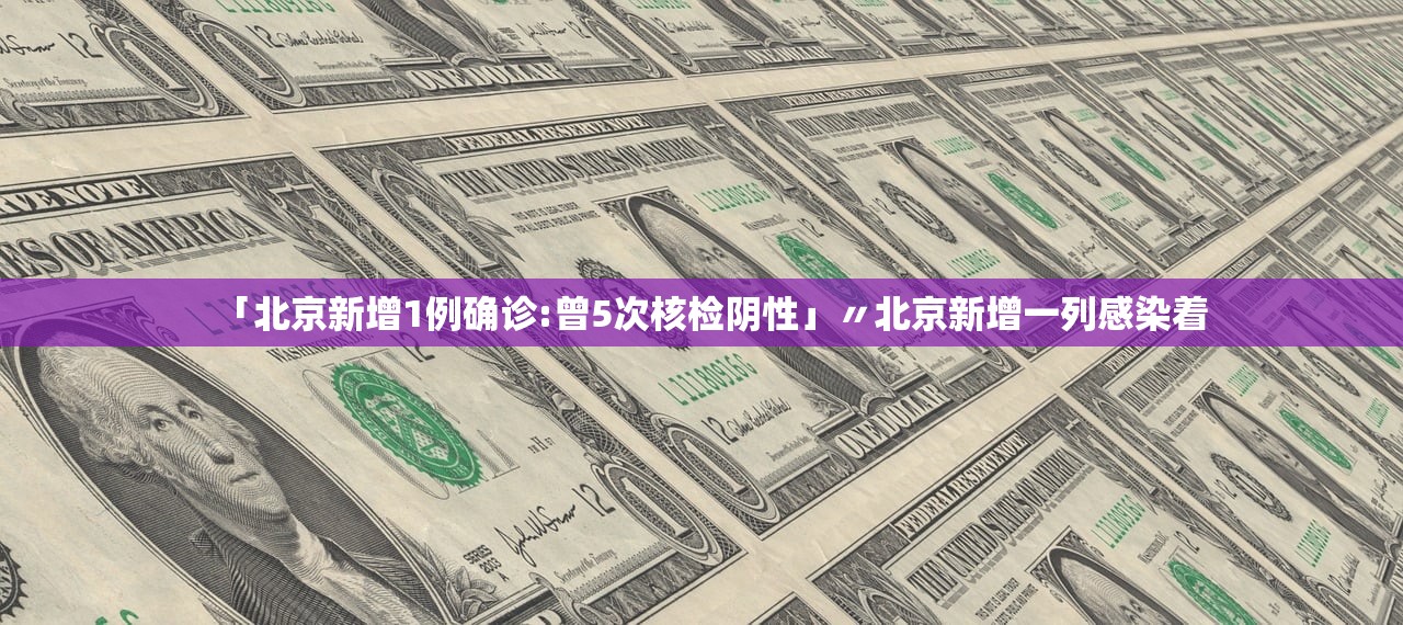 31省新增确诊14例均为境外输入-31省区市新增确诊11例均为境外输入 31省新增确诊14例均为境外输入-31省区市新增确诊11例均为境外输入