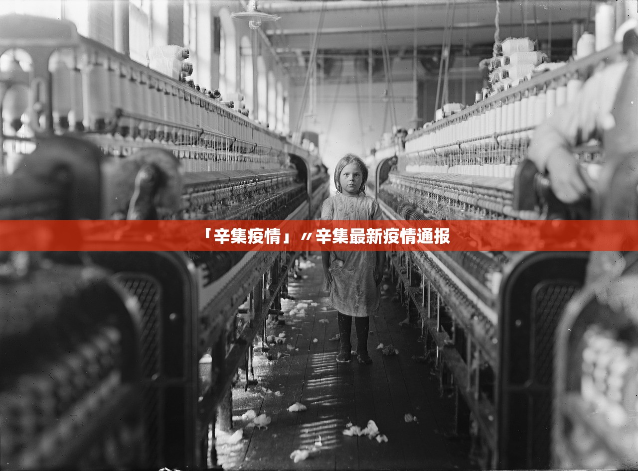 赢家时尚附属透过中信证券认购5000万元基金份额