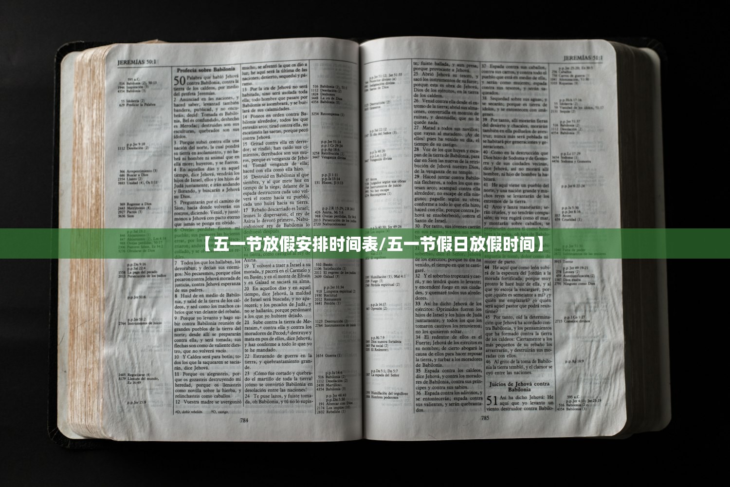 辅助教程“微乐麻将万能开挂器”详细外挂透视辅助软件教程