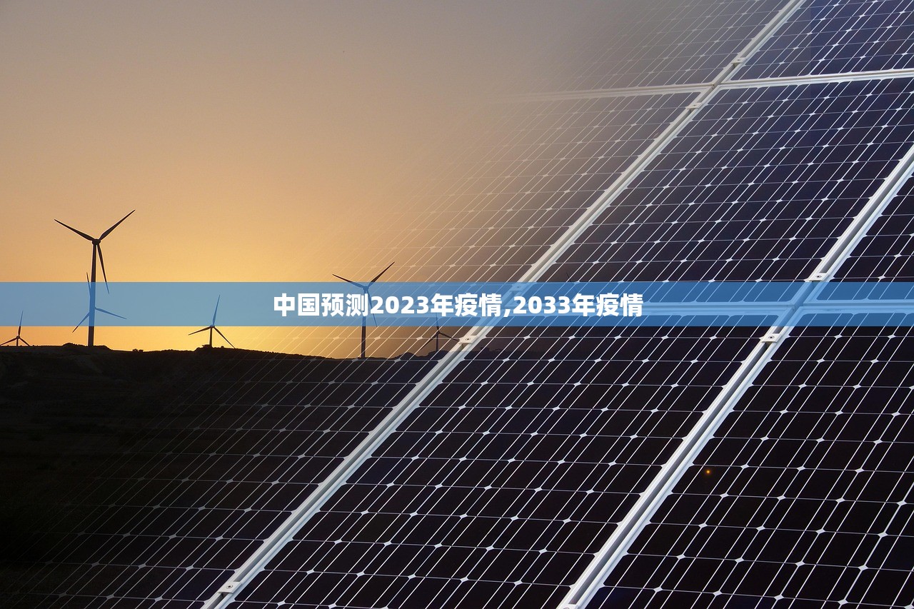 【山东省疫情/山东省疫情一线人员晋升政策】 【山东省疫情/山东省疫情一线人员晋升政策】