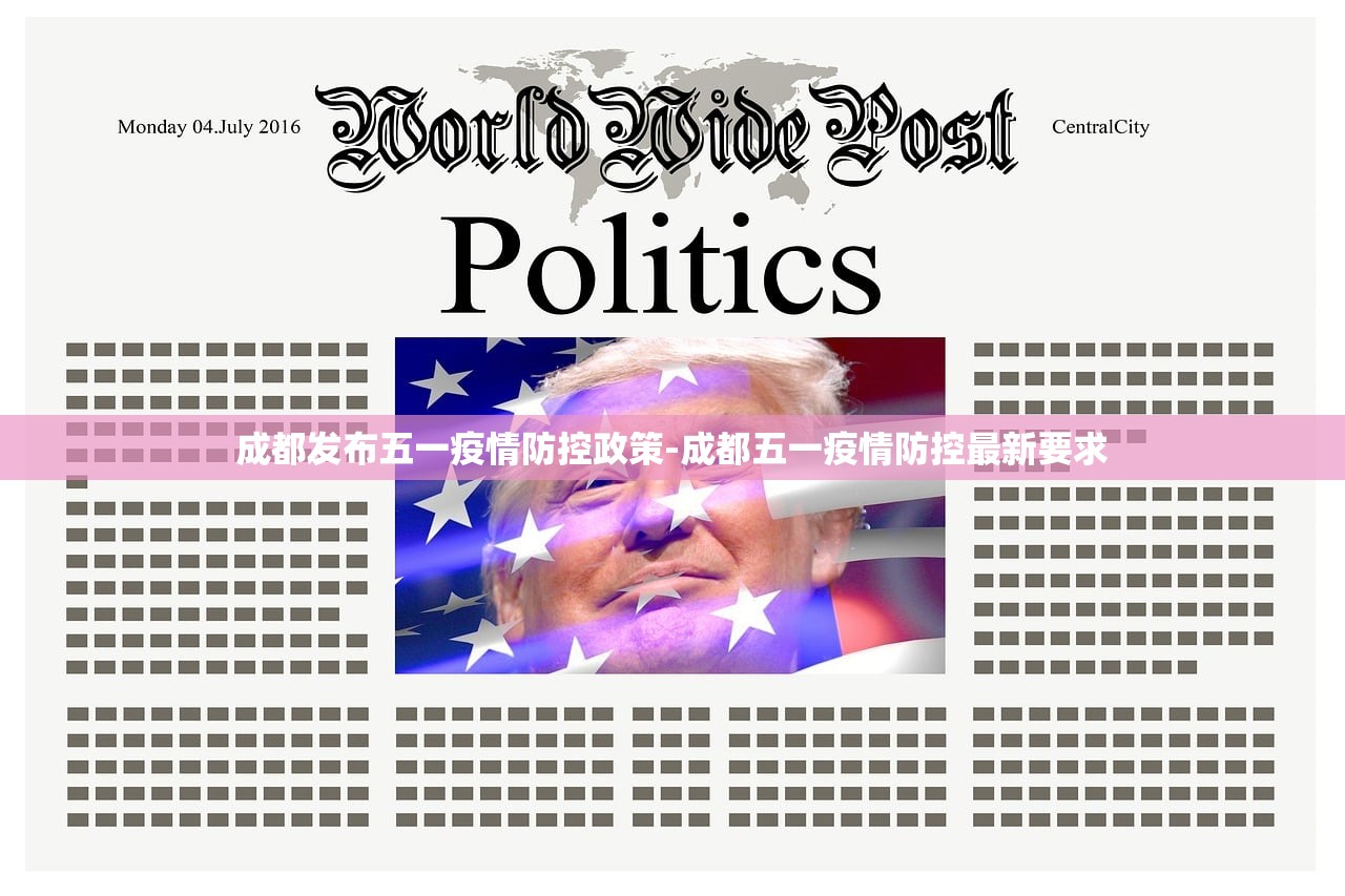 山东新增本土确诊66例无症状112例.山东新增本土病例6例 山东新增本土确诊66例无症状112例.山东新增本土病例6例