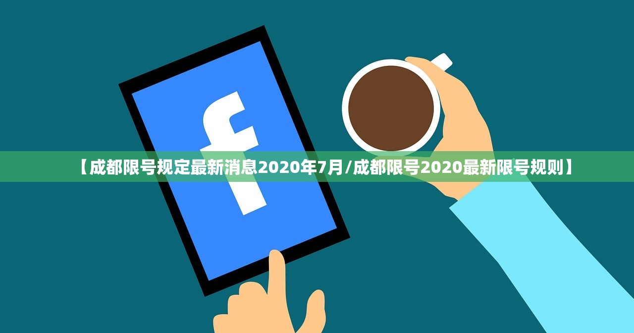 实操教程“雀神广东麻将微信小程序外卦神器下载安装”科技辅助神器手机版教程