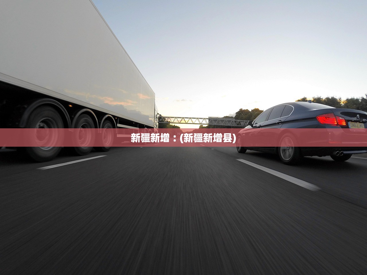 31省份新增11例-31省份新增12例 31省份新增11例-31省份新增12例