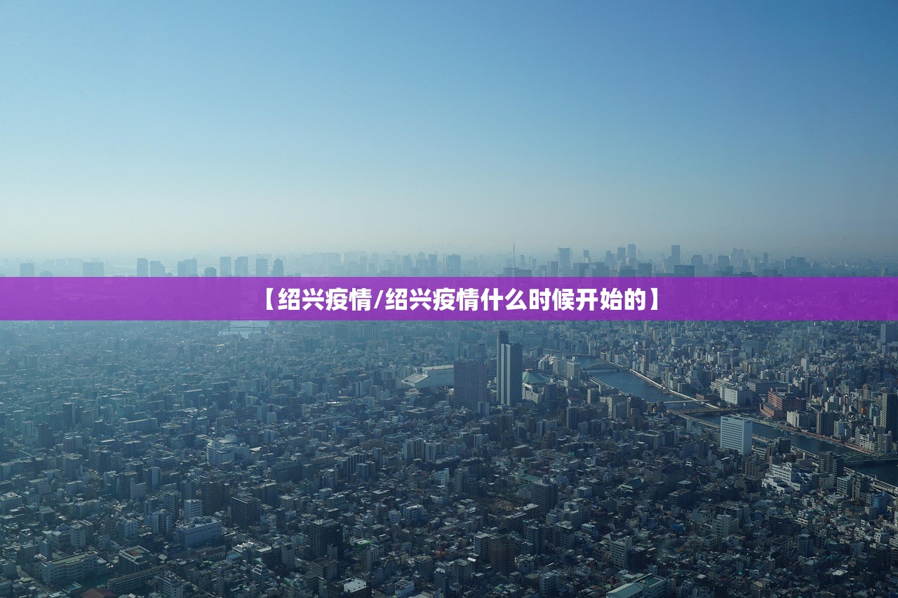 朝鲜其他地区有疫情吗/朝鲜其他地区有疫情吗现在 朝鲜其他地区有疫情吗/朝鲜其他地区有疫情吗现在