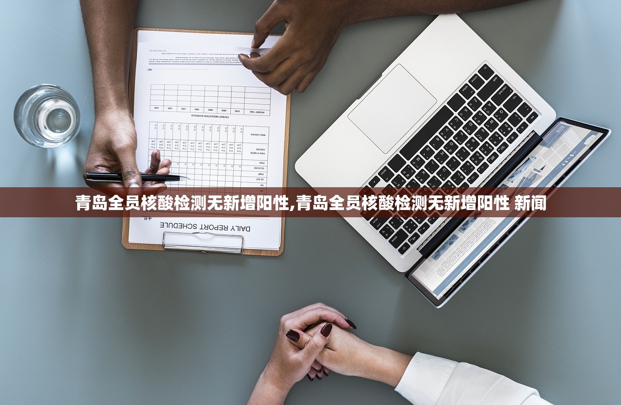 【山东省疫情/山东省疫情一线人员晋升政策】 【山东省疫情/山东省疫情一线人员晋升政策】