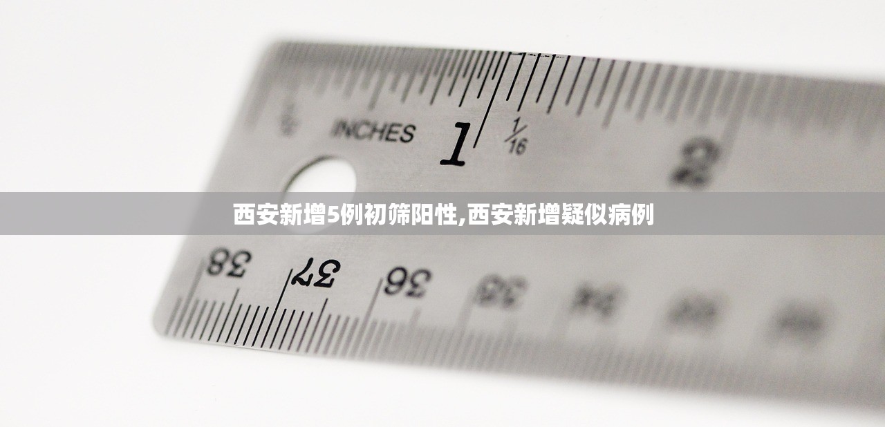 归创通桥将于6月18日派发末期股息每股0.2515764港元 归创通桥将于6月18日派发末期股息每股0.2515764港元