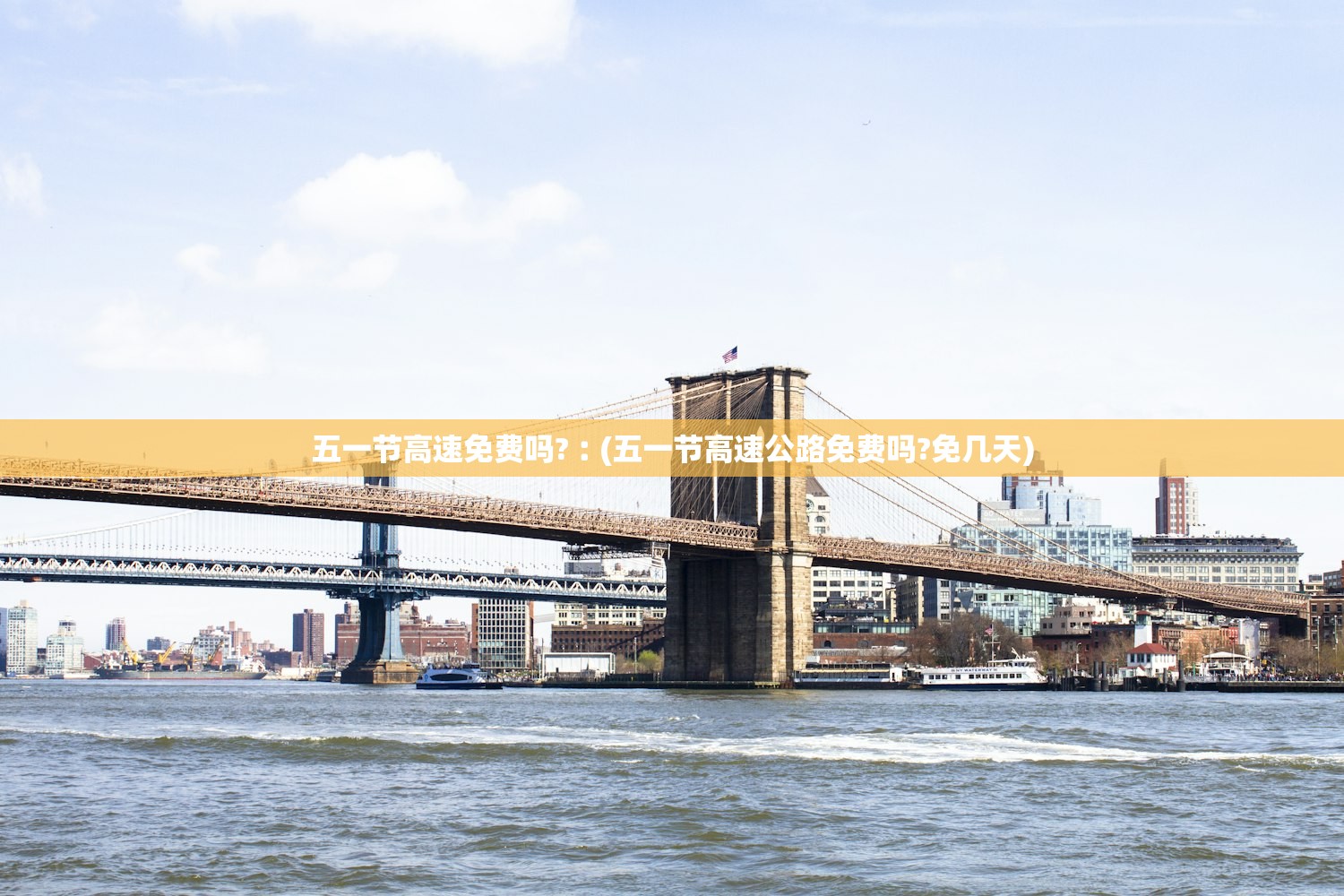 「冬奥会时间2022几号到几号」〃冬奥会时间安排