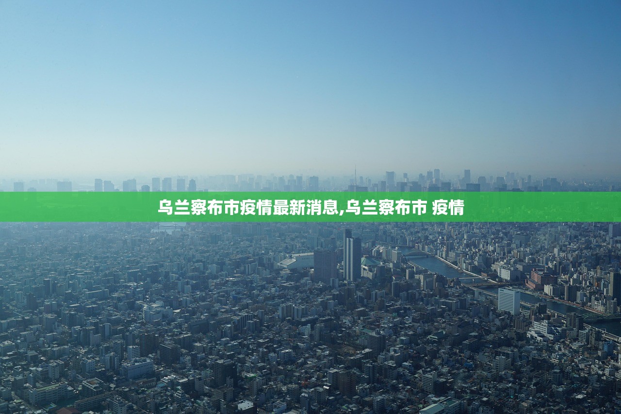 开挂技巧“微乐内蒙麻将开挂教程”开挂神器{透视辅助}全揭秘