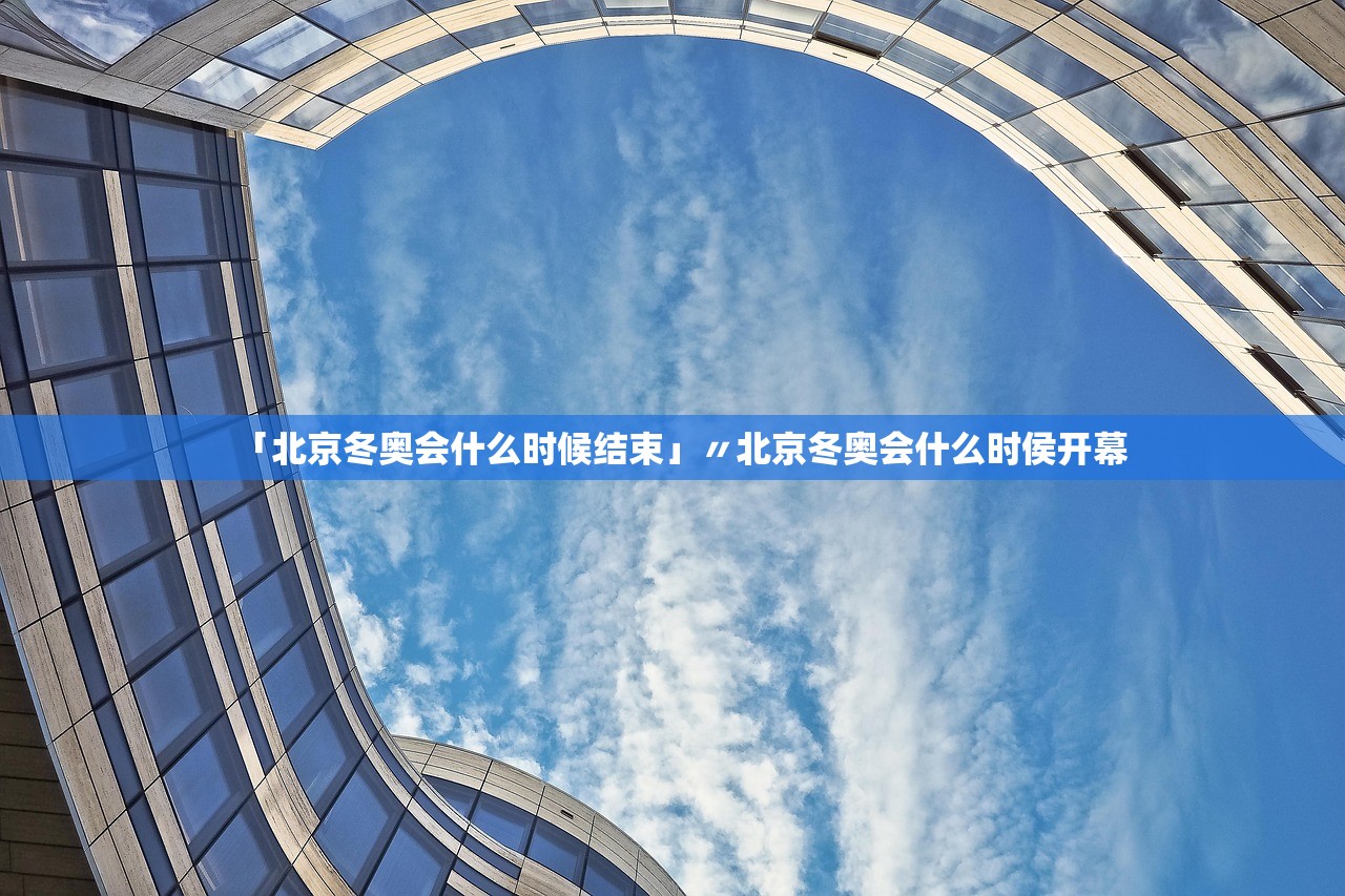 2023年五一放假通知〃2023年五一放假通知书