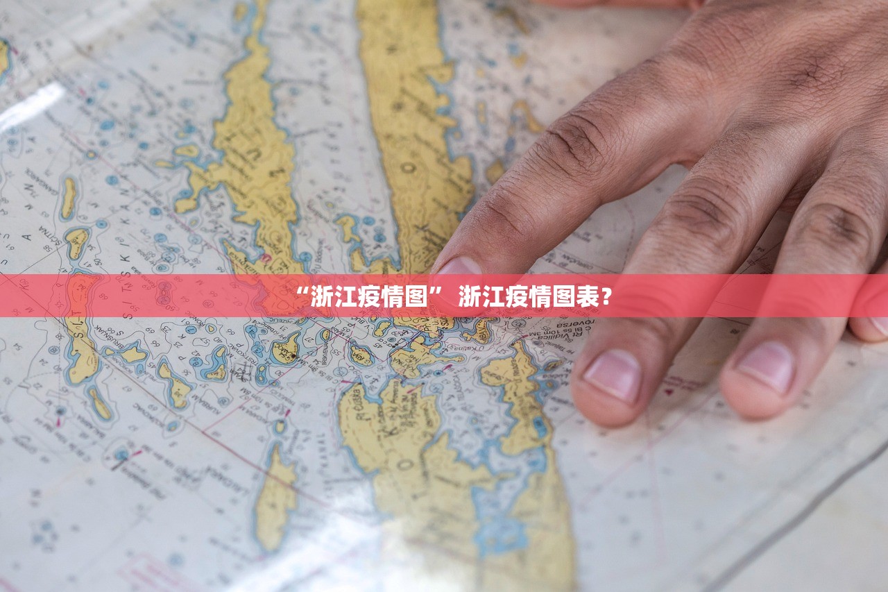 天津最新情况疫情︰(天津最新疫情公布) 天津最新情况疫情︰(天津最新疫情公布)