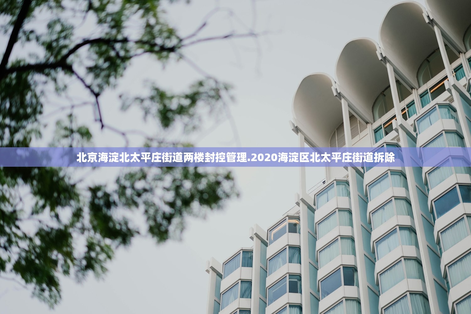 岚图汽车获东风香港累计增持2019.2万股H股 岚图汽车获东风香港累计增持2019.2万股H股
