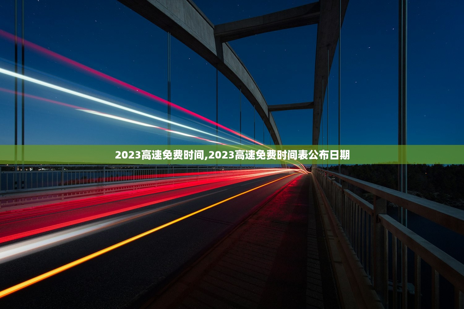 陕西最新疫情最新消息〃陕西 最新 疫情 陕西最新疫情最新消息〃陕西 最新 疫情