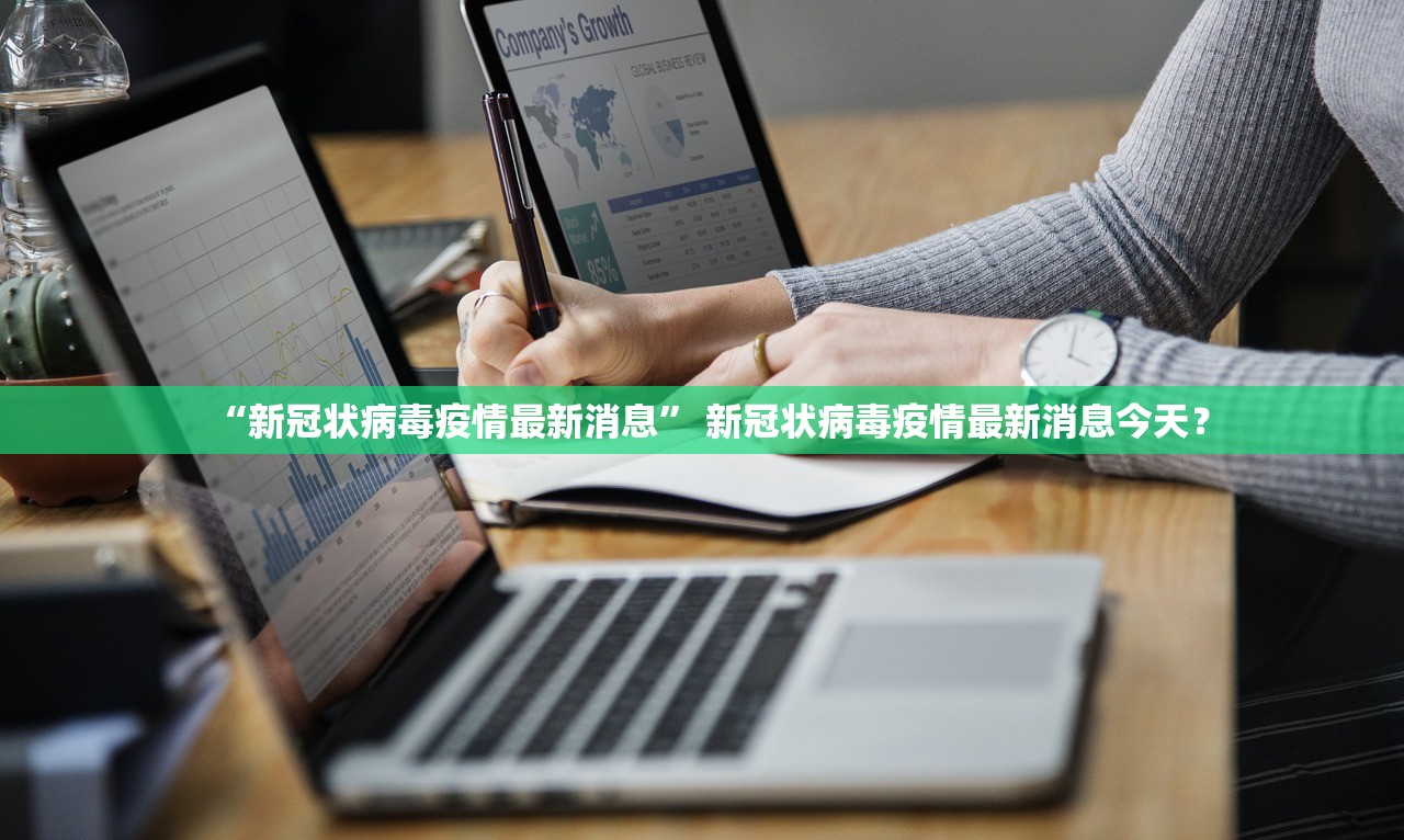 玩家必看教程“雀神麻将修改器下载安装”专业师傅带你一起了解(确实有挂