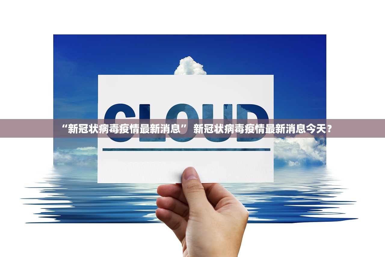 教程开挂辅助“微乐金华麻将有没有挂”(免费)开挂辅助教学(最新辅助开挂教程)