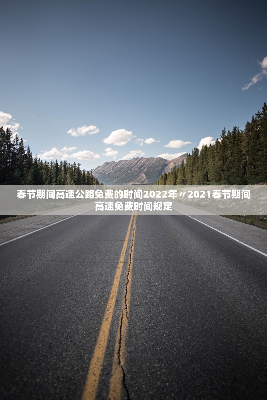 31省区市新增确诊病例31例,31省区市新增确诊病例最新
