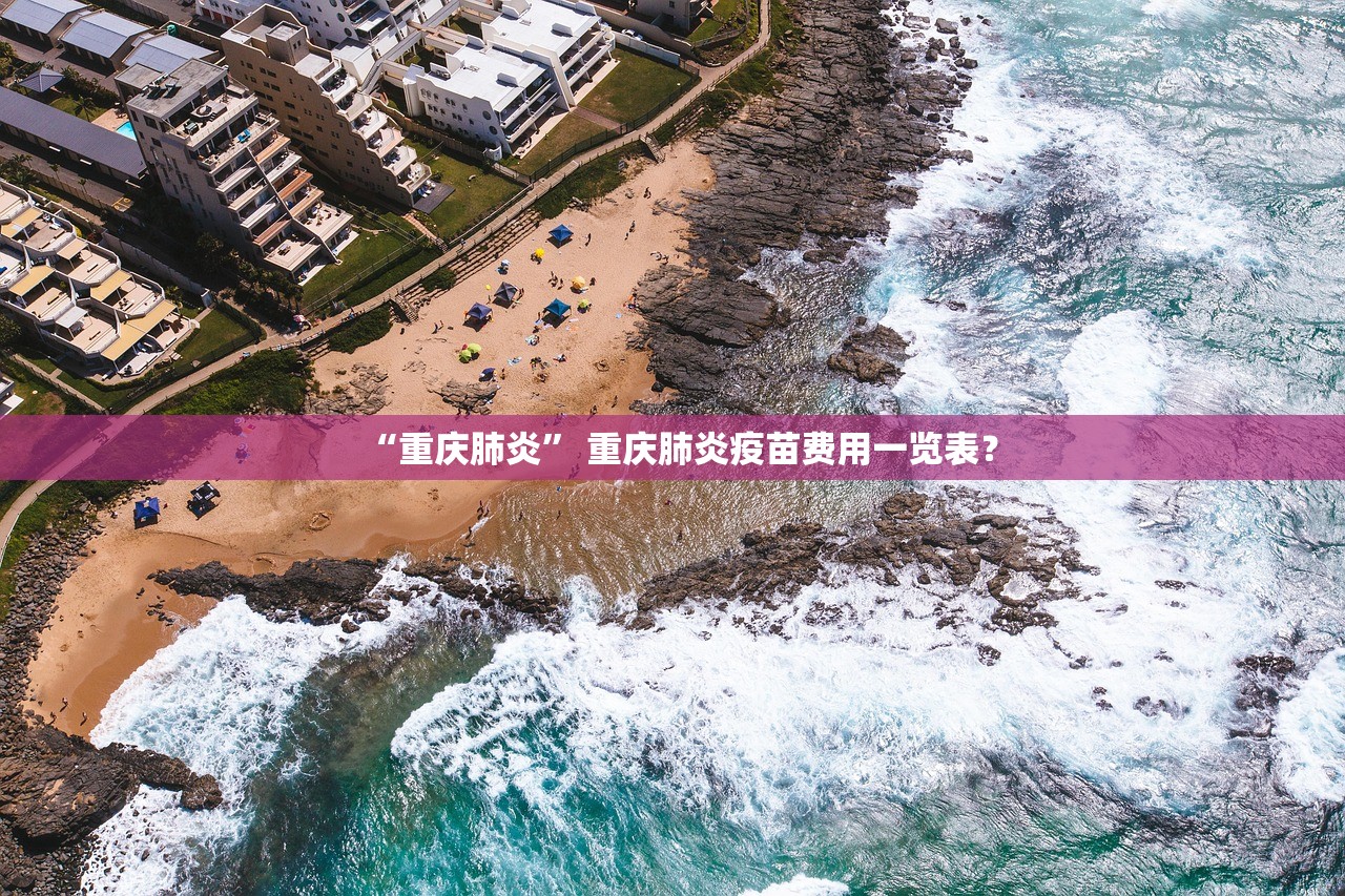 陕西最新疫情最新消息〃陕西 最新 疫情 陕西最新疫情最新消息〃陕西 最新 疫情