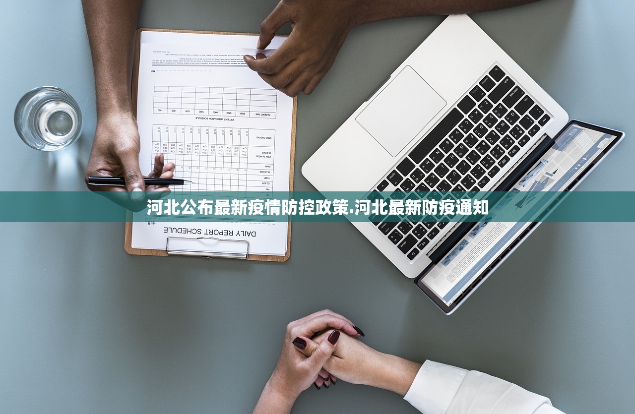 北京丰台新增确诊的简单介绍 北京丰台新增确诊的简单介绍