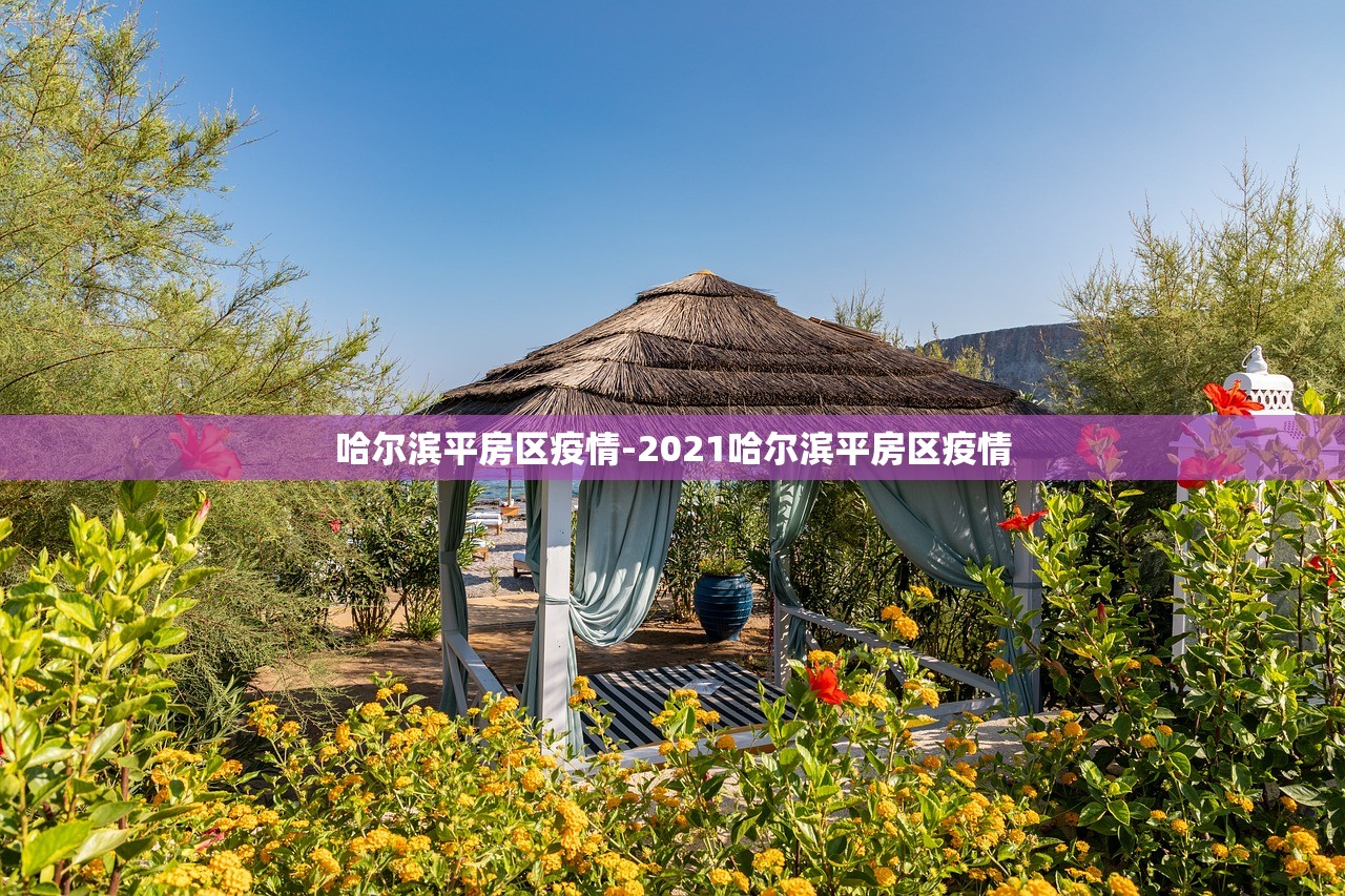 玩家辅助神器“微乐捉老麻子外卦神器下载安装”详细开挂玩法