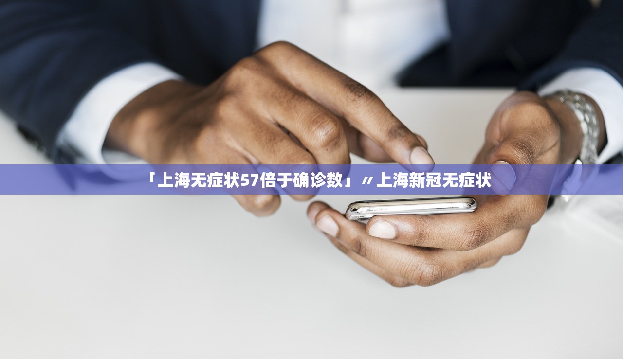 31省份新增本土病例61例.31省份新增本土13例 31省份新增本土病例61例.31省份新增本土13例
