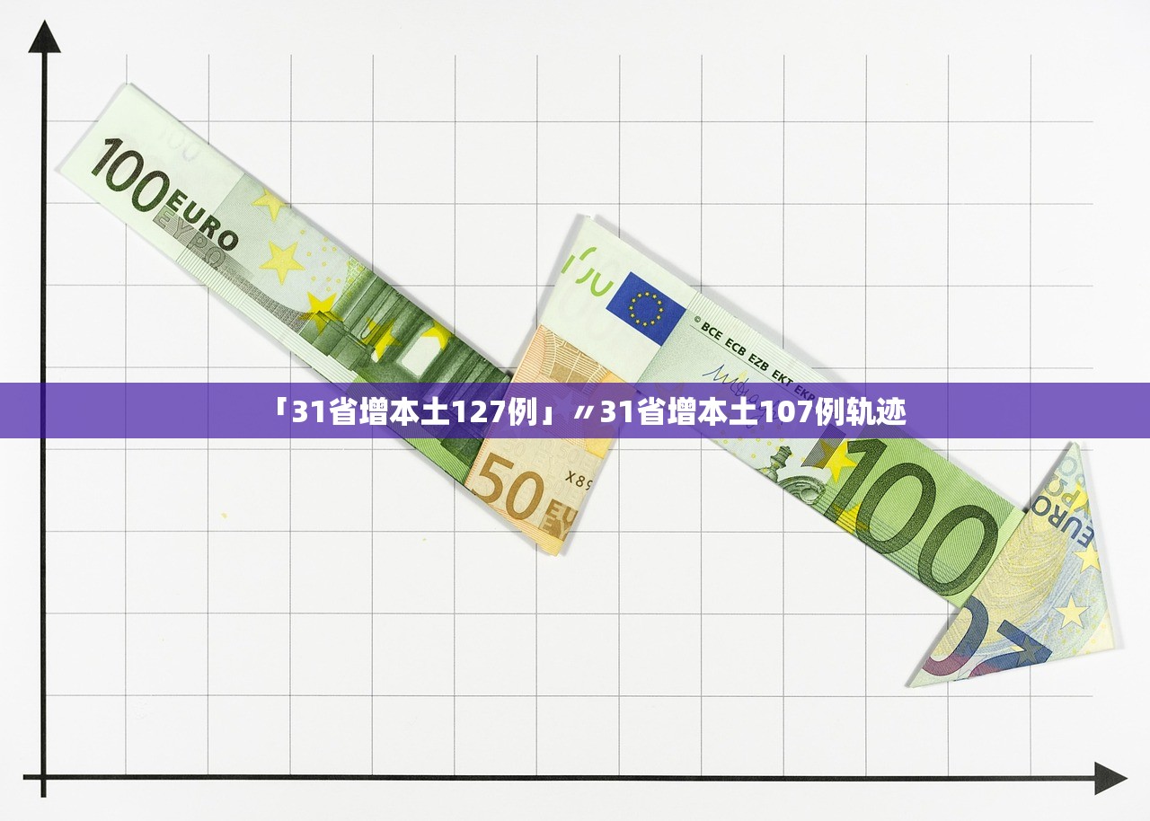 教程更新!“微乐河北麻将小程序万能开挂器通用版”专业师傅带你一起了解(确实有挂