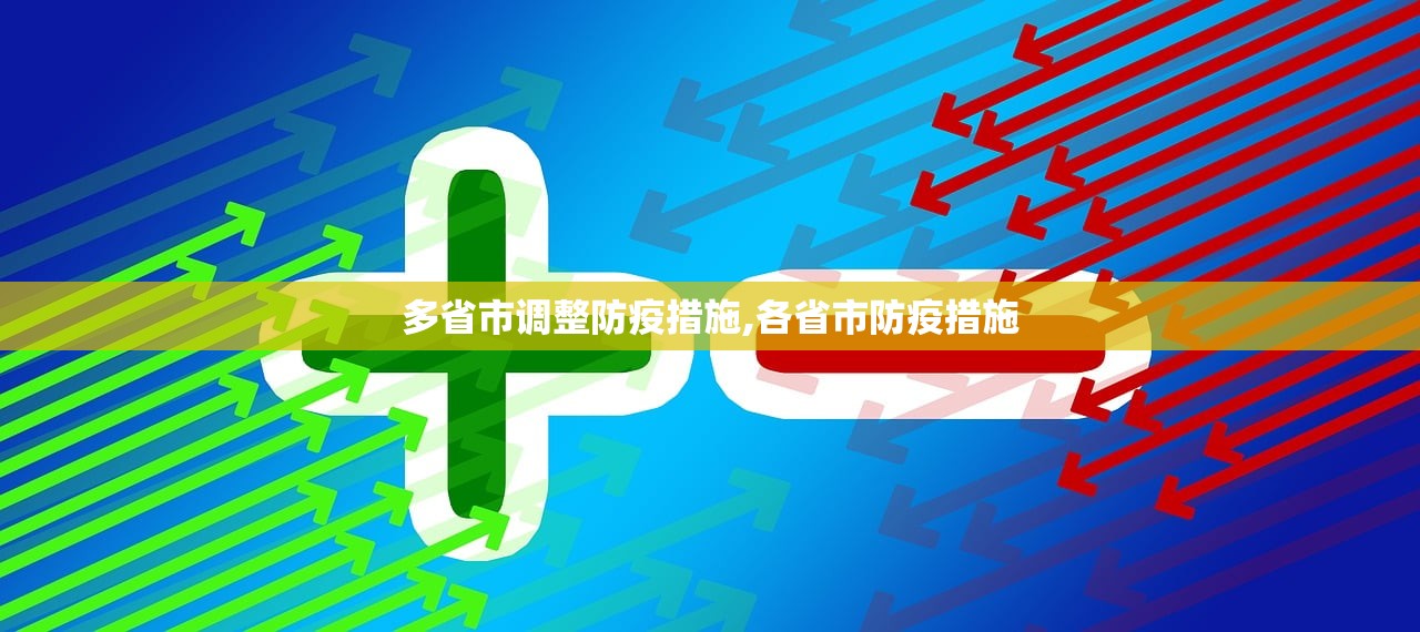 苏州最新疫情情况〃苏州最新疫情信息 苏州最新疫情情况〃苏州最新疫情信息