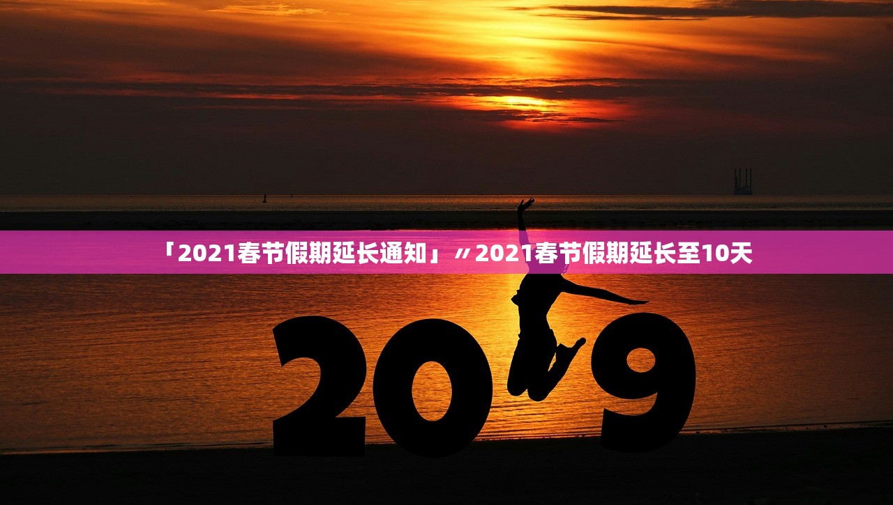 “天津新增72例本土阳性” 天津新增17例？