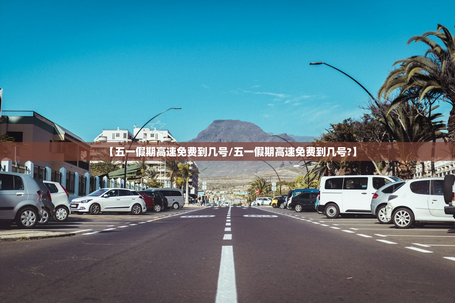“浙江新增109例新型肺炎	” 浙江新增16例新型冠状病毒感染的肺炎确诊病例？