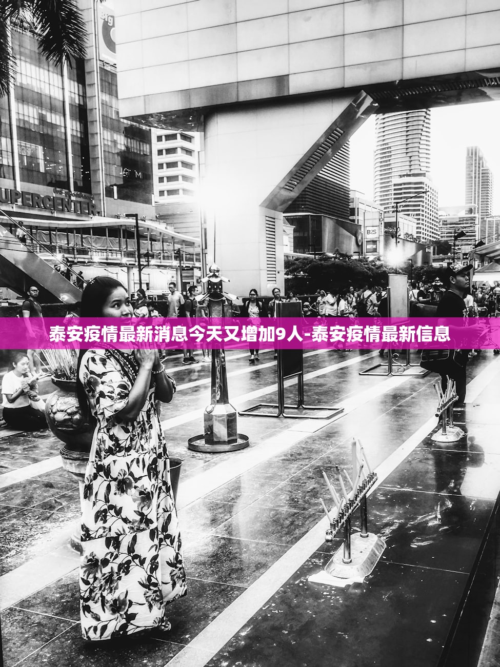 【云南新增本土确诊病例12例/云南新增本土确诊病例3例】
