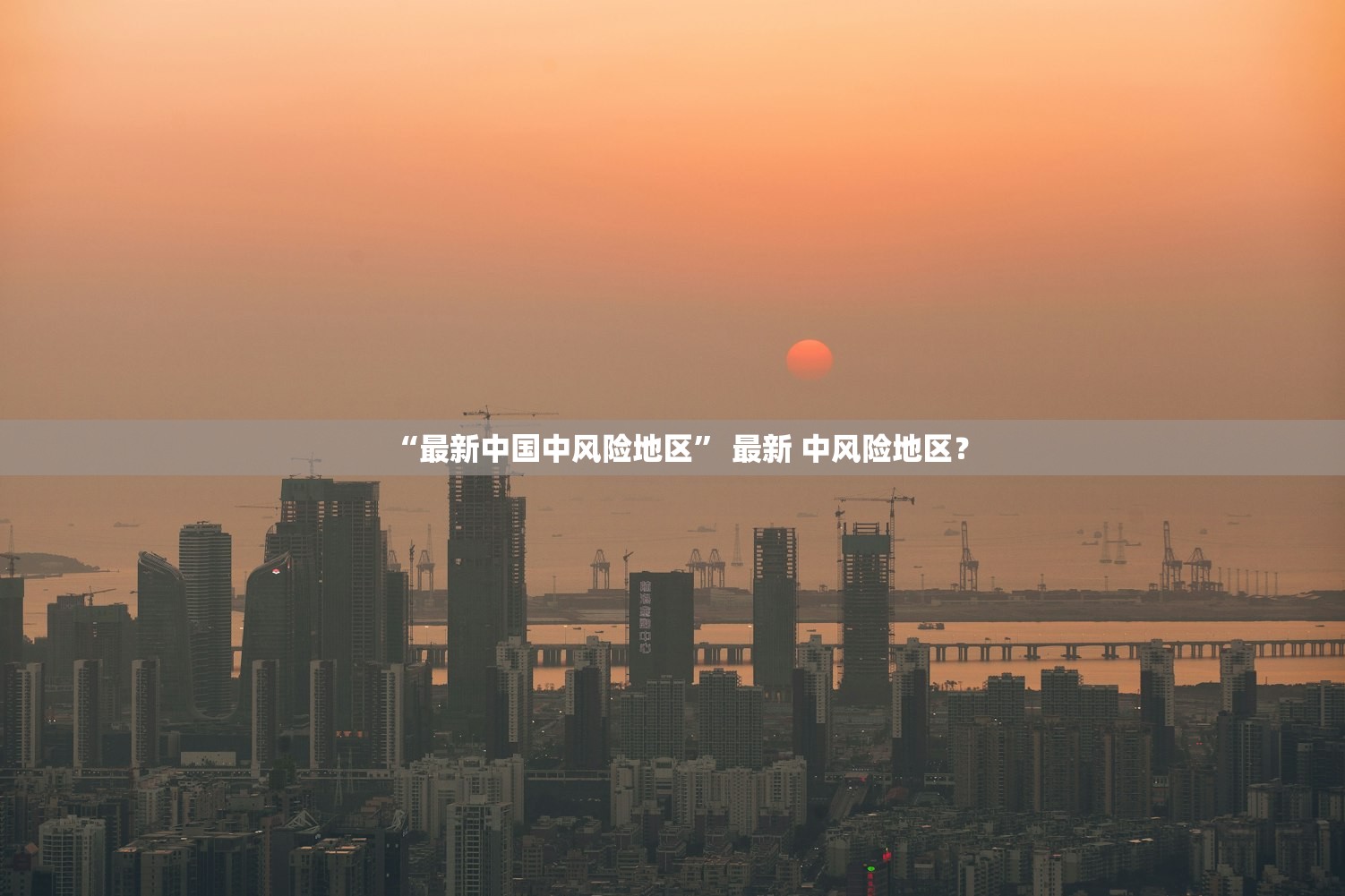 玩家必知“微乐山西扣点点麻将微信小程序挂”专业师傅带你一起了解(确实有挂