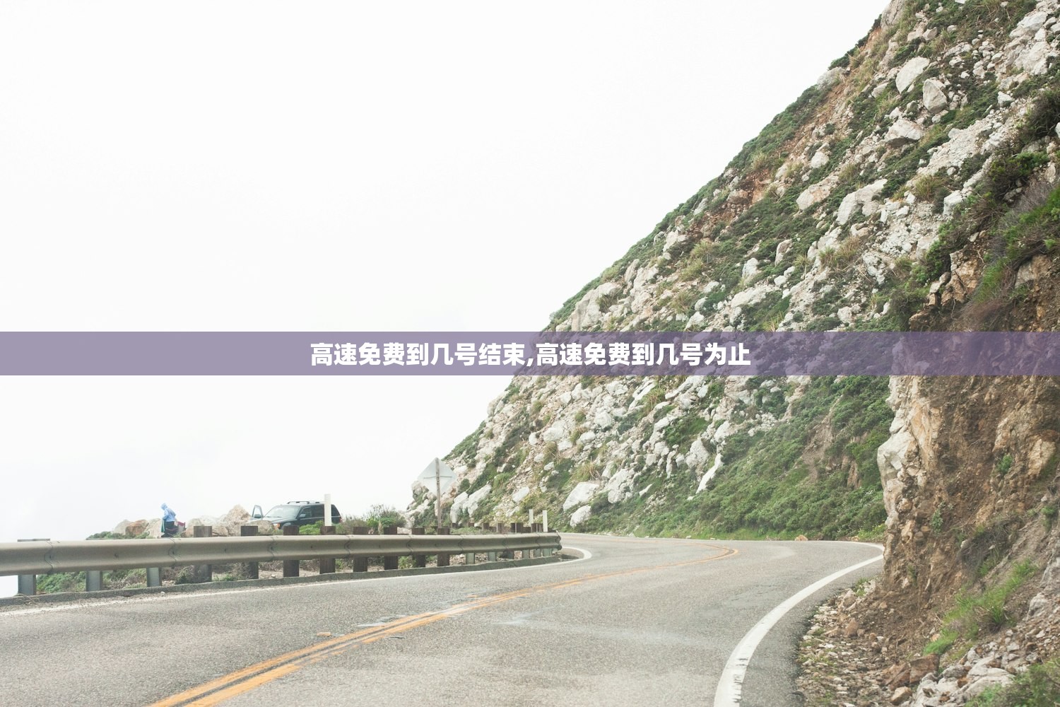 教程辅助“微乐四川麻将外卦神器下载”(免费)开挂辅助教学(最新辅助开挂教程)