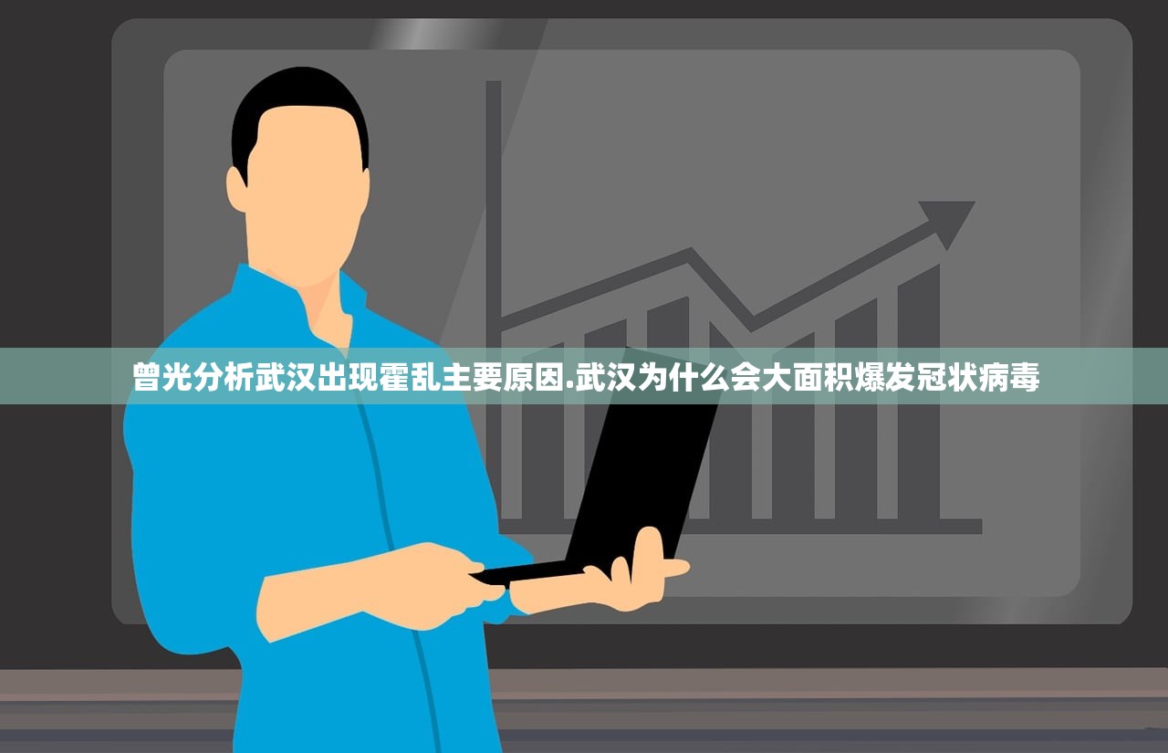 汉中疫情.汉中疫情防控中心最新通知