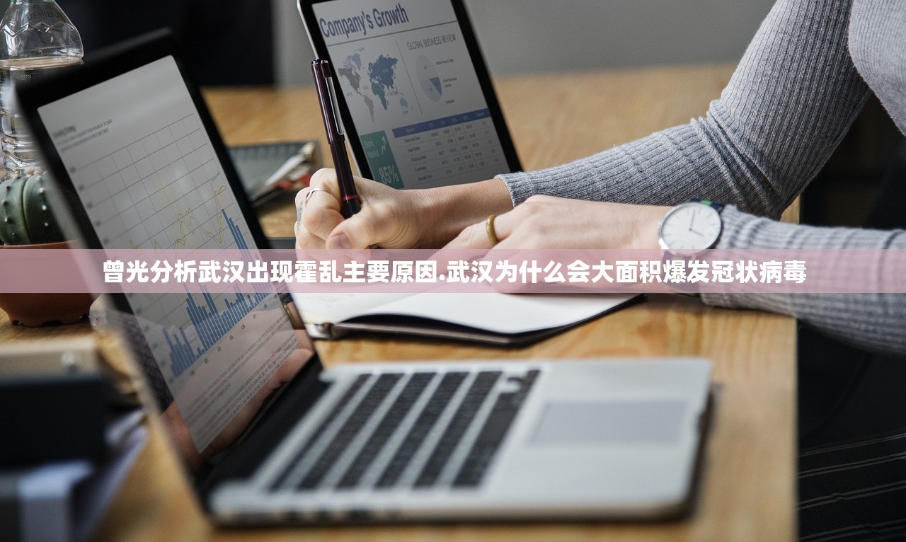 段永平、但斌等一季度调仓曝光！科技赛道投资需耐心，淡水泉、重阳、灵均	、星石投资等百亿机构研判市场主线