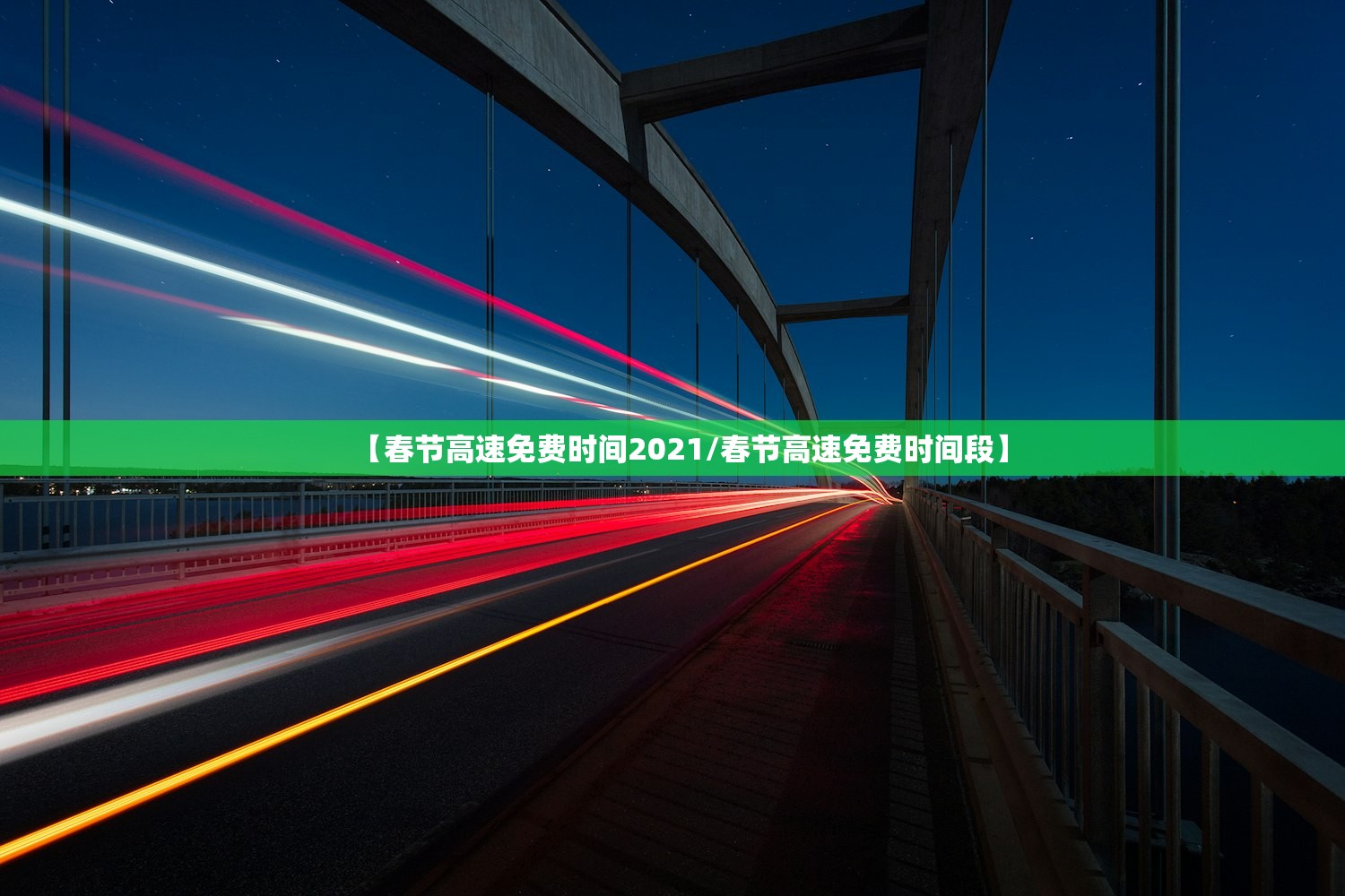 「全国的最新疫情消息」〃全国的最新疫情情况 「全国的最新疫情消息」〃全国的最新疫情情况