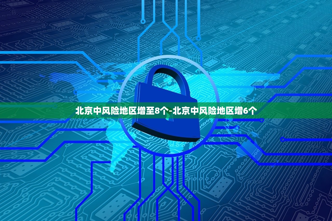 昨日新增确诊2例均为境外输入-今天新增境外输入 昨日新增确诊2例均为境外输入-今天新增境外输入