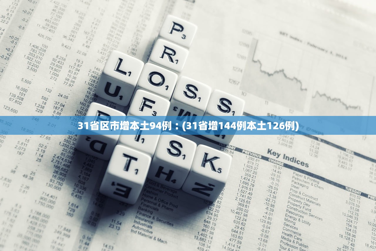 北京十混一阳性最新政策.北京十人混检