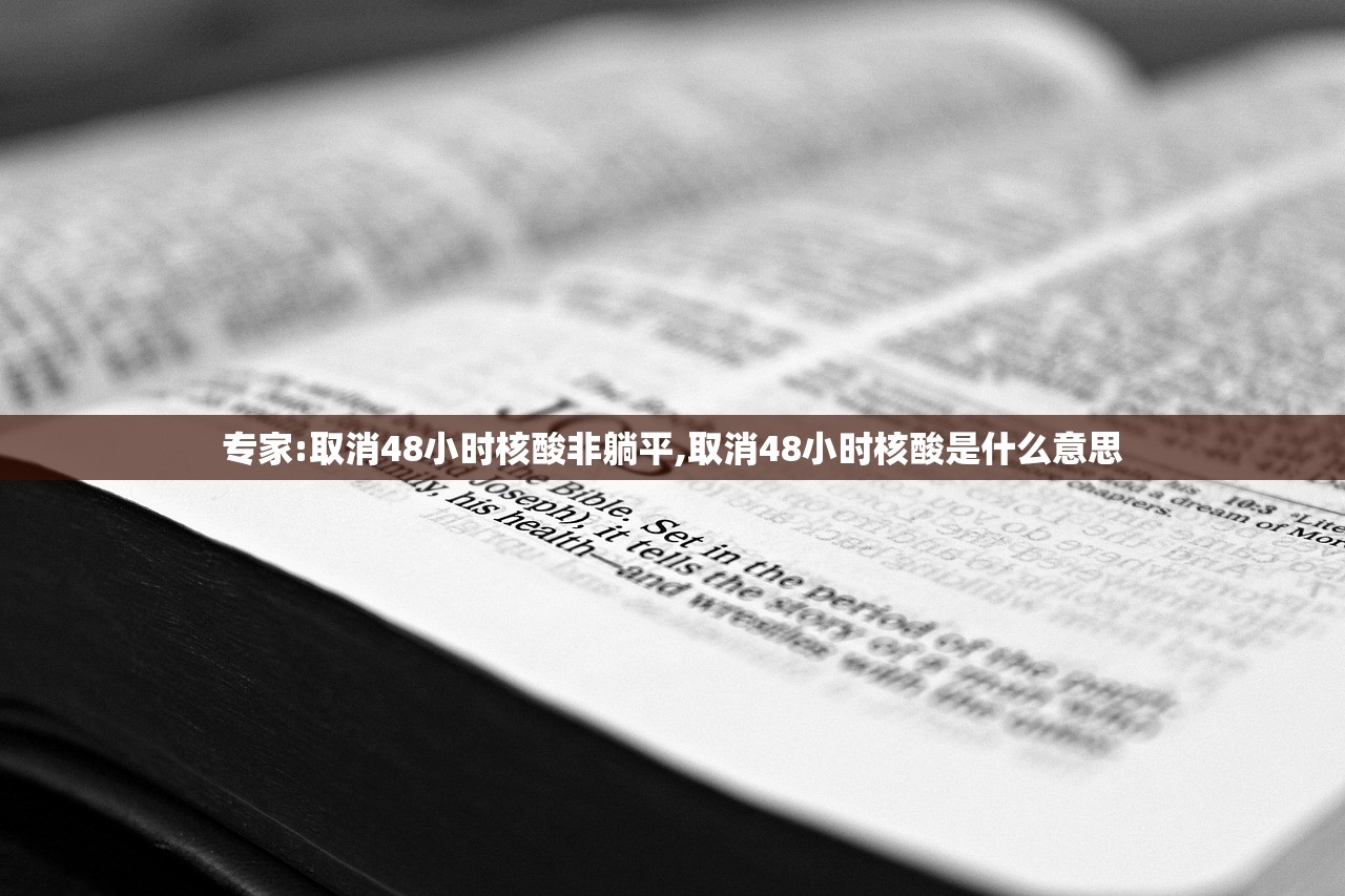 陕西疫情已现3代传播,陕西确诊三例 陕西疫情已现3代传播,陕西确诊三例