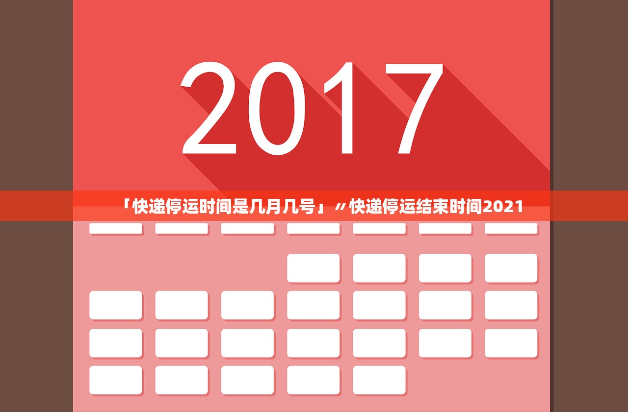 开挂辅助工具“雀神广东麻将免费开挂器下载安装”开挂(透视)辅助神器