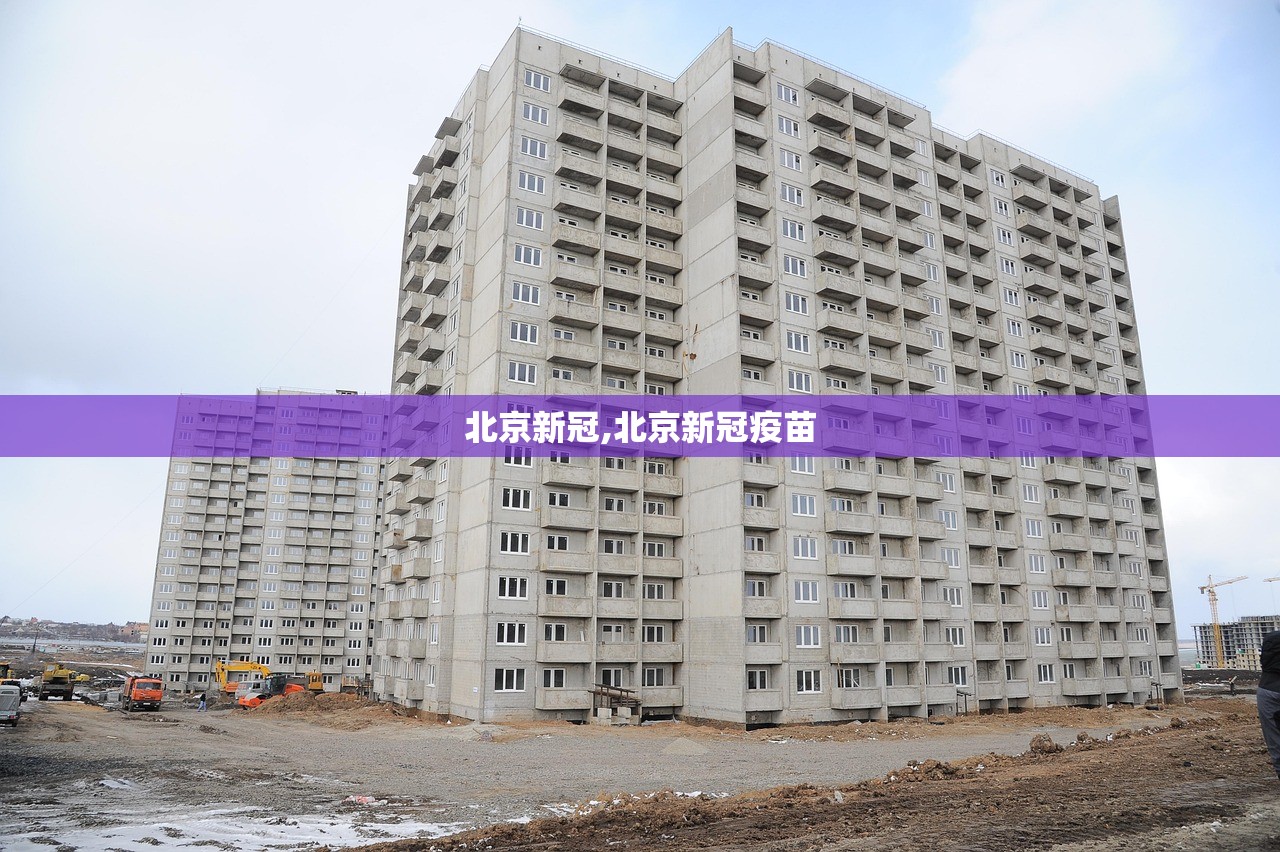 乌鲁木齐疫情最新公告〃乌鲁木齐疫情消息 乌鲁木齐疫情最新公告〃乌鲁木齐疫情消息