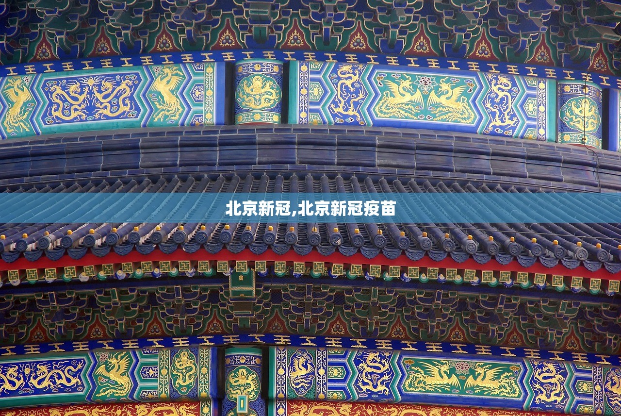 「2024年春节高速收费情况」〃二零二一年春节高速免费政策 「2024年春节高速收费情况」〃二零二一年春节高速免费政策