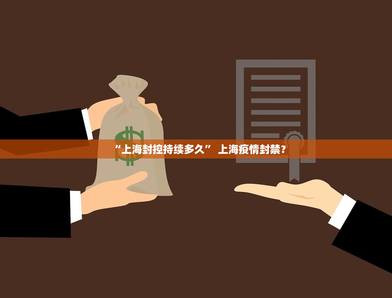 河北新增确诊病例︰(河北新增确诊病例78例 累计221例) 河北新增确诊病例︰(河北新增确诊病例78例 累计221例)
