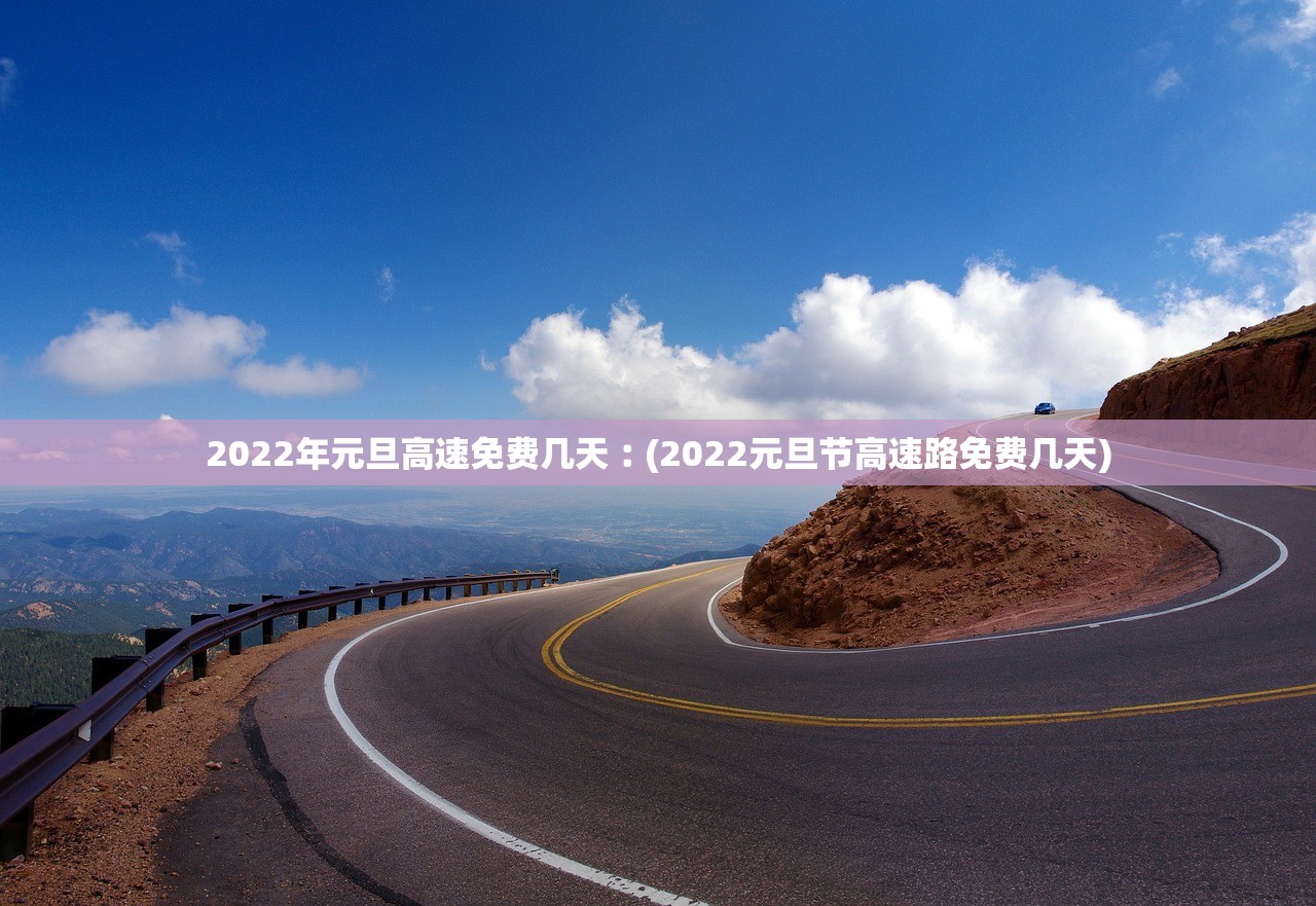 上海疫情最新公布〃上海疫情最新病例情况