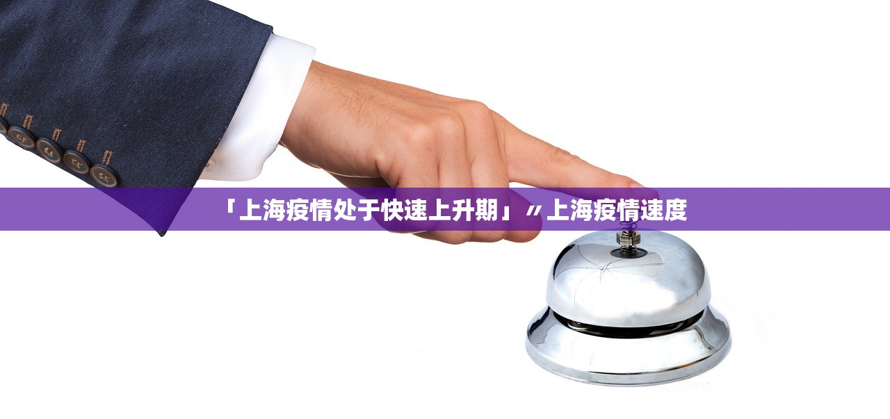 视频|李大霄:韩国监管发出警告 视频|李大霄:韩国监管发出警告