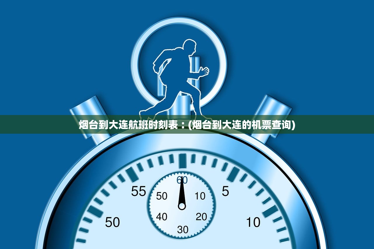 河南疫情最新现状︰(河南疫情最新壮况)