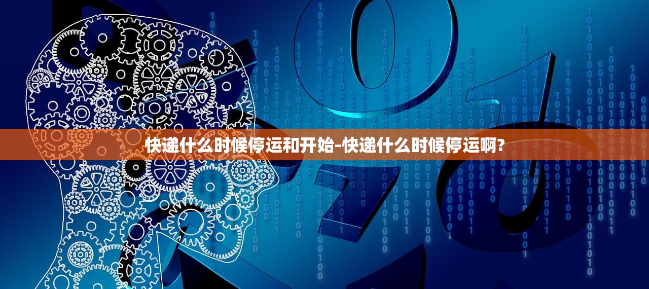 洋河股份声明：欢迎监督批评 对恶意诋毁	、抹黑侵权行为依法追责