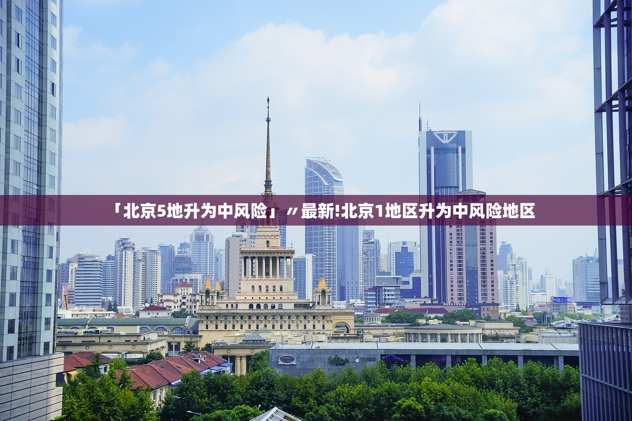 31省区市新增确诊22例︰(31省区市新增确诊1例) 31省区市新增确诊22例︰(31省区市新增确诊1例)