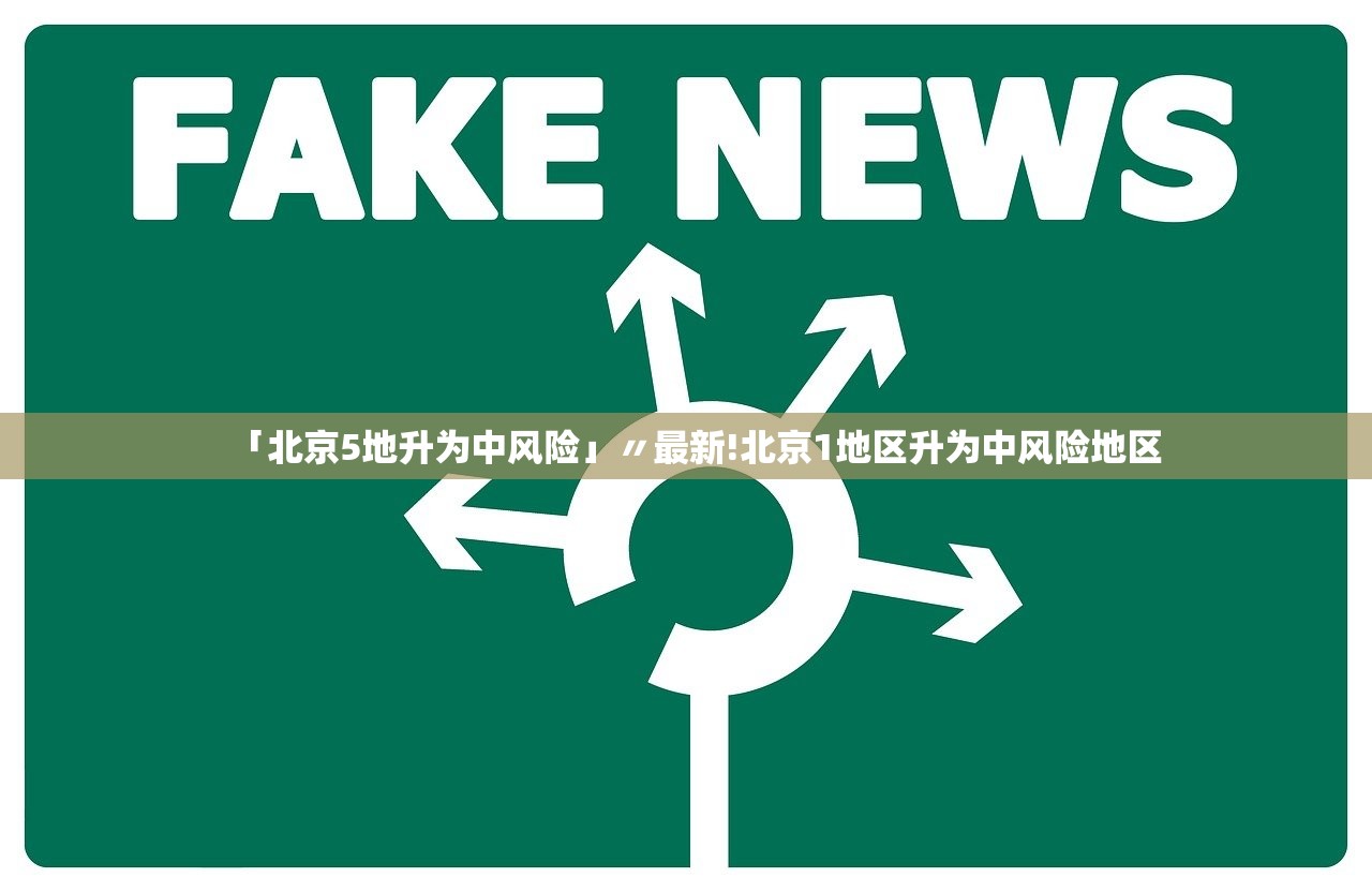 「31省新增确诊36例」〃31省新增确诊130例
